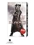 Blade 2 [VHS]