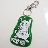 LMS001-PokerCat: While You Weren't Home Poker Cat Reflector Charm Keychain