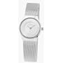 Skagen Denmark Womens Watch 20th Anniversary Ltd. Edition #233XSSSA