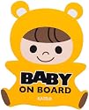 乗車中プレート BABY イエロー