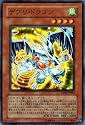 遊戯王カード 【 デブリ・ドラゴン 】 DP09-JP004N 《デュエリストパック 遊星編2》