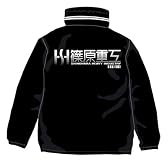 機動警察パトレイバー 篠原重工ウインドブレイカー ブラック サイズ:XL