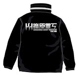 機動警察パトレイバー 篠原重工ウインドブレイカー ブラック サイズ:M