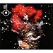 Biophilia -Ltd-