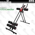 ���ȥ�å��󥰴�� ���ȥ������㡼��OTO CRANCHER��CH-1080