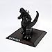 Godzilla Yuji Sekai's Concept Works Trading Figures - 1964 Godzilla