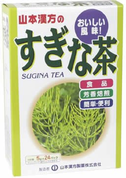 山本漢方のすぎな 5g*24包