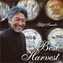 Best Harvest