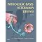find useful books for vet school?