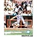 Paul Blair Autographed/Hand Signed Baltimore Orioles 8x10 Photo With Motormouth Inscription