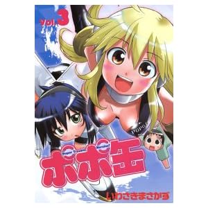 �|�|�� 3 (�d���R�~�b�N�X)