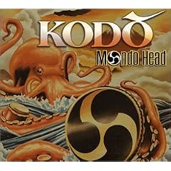 Mondo Head