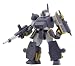 サンライズメカアクションシリーズ ベルゼルガ WP (ノンスケール 塗装済み完成品)_s-1