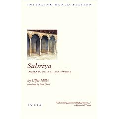 Sabriya