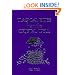 Magical Rites from the Crystal Well (Llewellyn's Practical Magick)