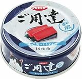 ご用達 和風まぐろ・しらす入 80g