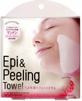 うぶ毛取りフェイスタオル
