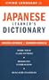Complete Japanese Dictionary (Complete Basic Courses)
