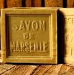 Savon de Marseille (Marseille Soap) pure olive oil soap from the South of France (Hard-Milled Version)