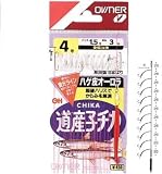 オーナー針 道産子チカハゲ皮オーロラ10本 鈎5/ハリス1.5 C-975