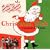 N.R.B.Q.�̃N���X�}�X�E�E�B�b�V��(�f���b�N�X�E�G�f�B�V����)