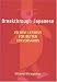Books : Breakthrough Japanese: 20 Mini Lessons for Better Conversation