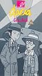 Daria - Crushed [VHS]