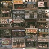 Bodega