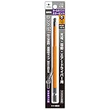 アネックス(ANEX) ボールポイントカラービット 150mm 対辺5×150 ACBP-5015