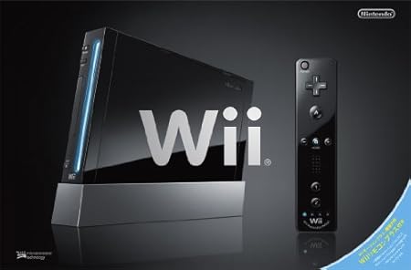Nintendo Wii Black color [Japan Import]