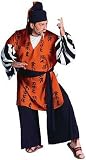 Samurai Warrior Men's Costume Adult Halloween Outfit ? Full Figure: Jacket Size 44-50