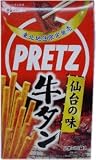 東北限定!プリッツ!牛タン味BIGサイズ