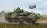 1/35 現用戦闘車シリーズ カナダ軍 グリズリー6×6装輪装甲車
¥ 3,990 1/35 現用戦闘車シリーズ カナダ軍 グリズリー6×6装輪装甲車