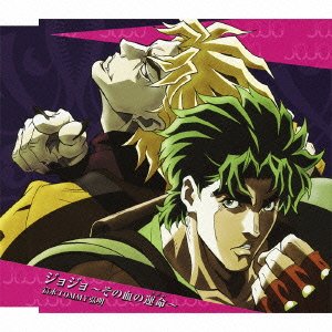 WW~̌̉^()~ (TVAjuWW̊Ȗ`vI[vjOe[}