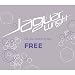 Free