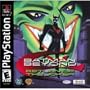 Batman Beyond: Return of the Joker