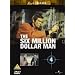 Six Million Dollar Man, The - Vol. 4 [1974]