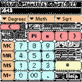 EngCalc (Full) - Engineering Calculators - Palm downloadable Software