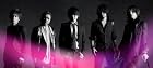LUNA SEA LIVE TOUR 2012-2013 The End of the Dream at ������ƻ��(�����) [DVD](����ȯ�䡡ͽ���)