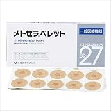 メトセラペレット