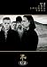 Vintage U2 Poster The Edge Bono RARE Joshua Tree - 24