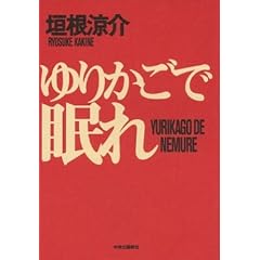 ��肩���Ŗ���