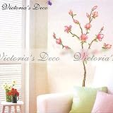Home Decor Mural Art Wall Paper Stickers -Glauca