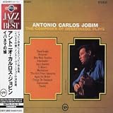 Antonio Carlos Jobim - The Composer of Desafinado, Plays ( Audio CD ) - B00008KJUD