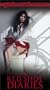 Red Shoe Diaries - Girl on a Bike [VHS]