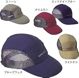 メッシュクラッシャーキャップ