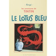 Le lotus bleu