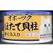 CIAO チャオ オホーツク ほたて貝柱 まぐろ入り AO-09 75g CIAO チャオ オホーツク ほたて貝柱 まぐろ入り AO-09 75g