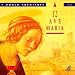12 Ave Marias