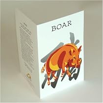 Asian Zodiac (2-PACK) Greeting, Birthday, Gift Card Year of the Boar Born 1923 1935 1947 1959 1971 1983 1995 2007 2019